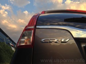 Honda CR-V 1,6 i-DTEC automat - plaketka CR-V