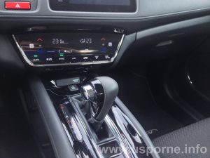 Honda HR-V, páka převodovky CVT
