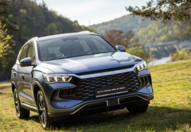 BYD Sealion 5  DM-i